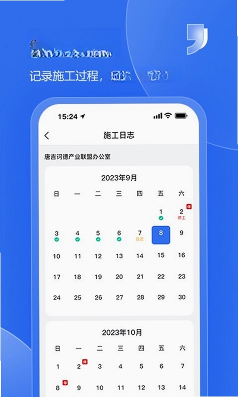 �Ƽ�e�����н�ͼ