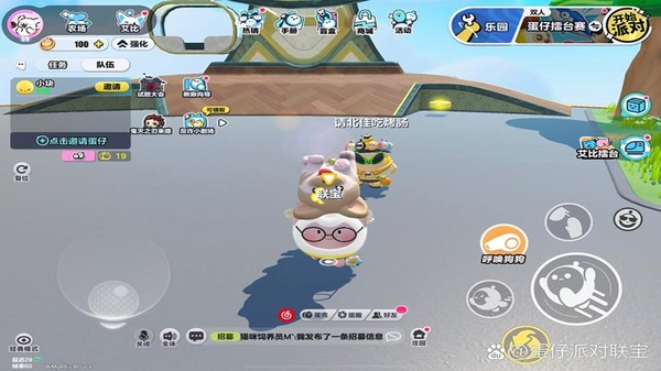 召唤小狗 离线收益 界面截图