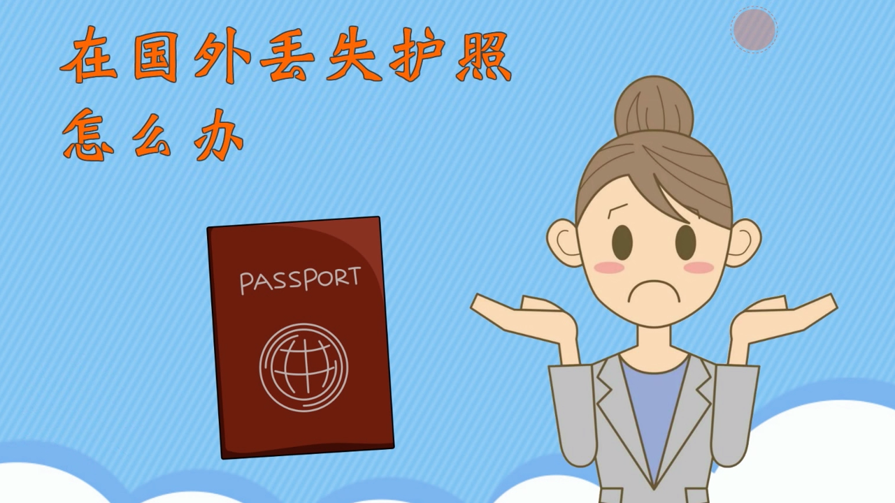 �����챣 �������������绰 ���ն�ʧ Ӧ����ϵ ����ͼ ʵ��ָ��