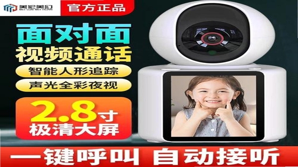 ���Ŀ��Ҽ�� ˫�������Խ����ܽ���