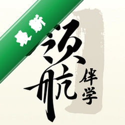 �캽��ѧv1.3.1 ���ܰ�ѧ����