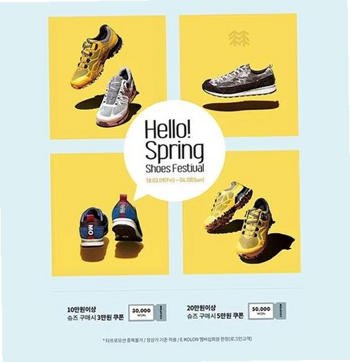 YeeMall���н�ͼ