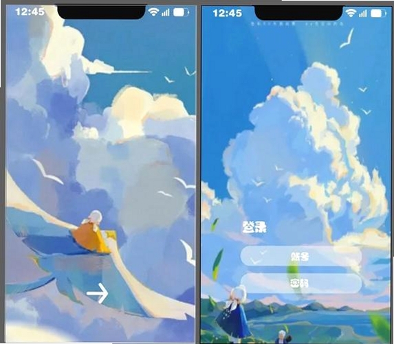 Qni运行截图