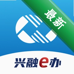 兴融e办v1.4.2 移动办公助手