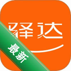 驿达v1.0.68 安卓出行服务