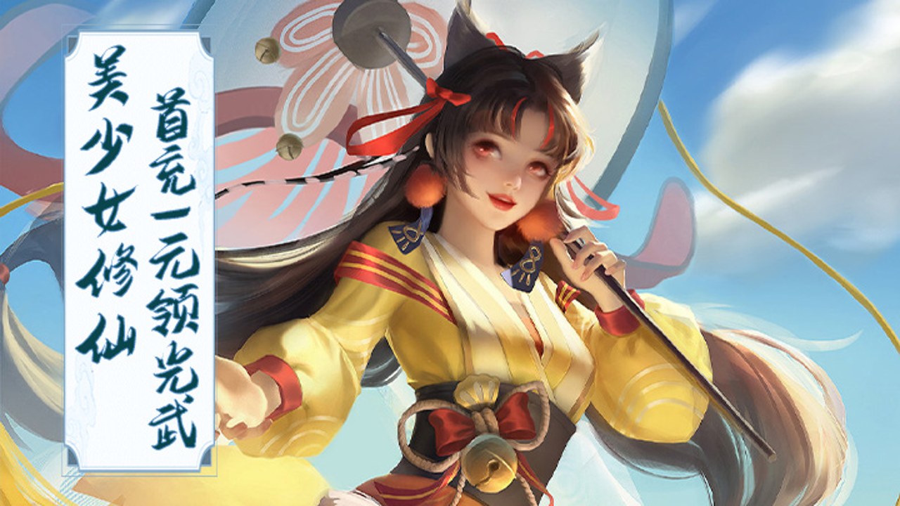 灵武世界 无弹窗阅读 浏览器设置 通知权限 广告过滤
