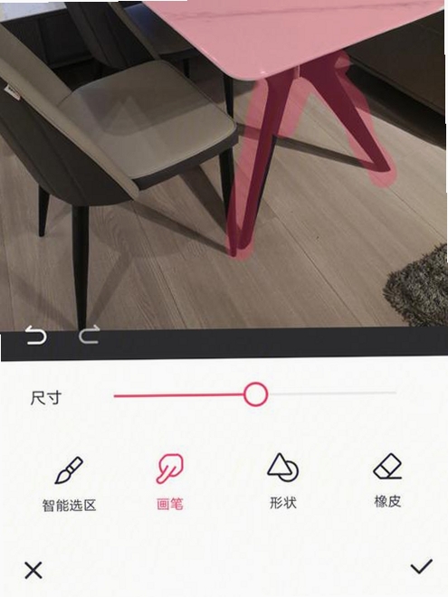 美片P图秀运行截图