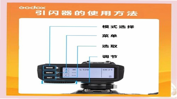 XDevizer 使用教程图解