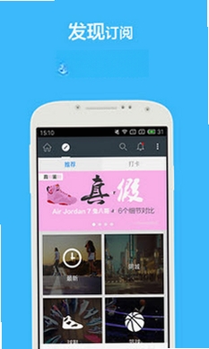 Feel运行截图