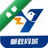 ����ͬ������v1.2.6 �ӵ����͹���