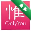 OnlyYouͼ��