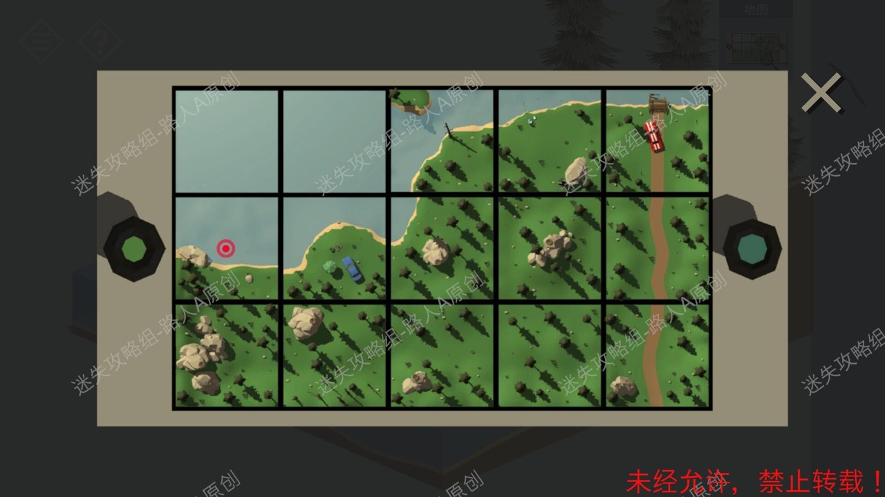 小房间故事小镇之谜(Tiny Room) 攻略大全 全流程通关流程图解
