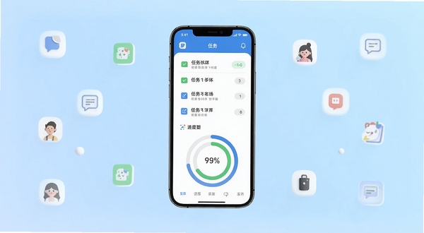 我不怕挑战软件主界面全景展示,画面中央为手机屏幕,屏幕内呈现任务列表与进度环形图,背景为浅蓝色渐变,周围点缀简约图标元素,整体风格清新明快,适合Boogu模型生成