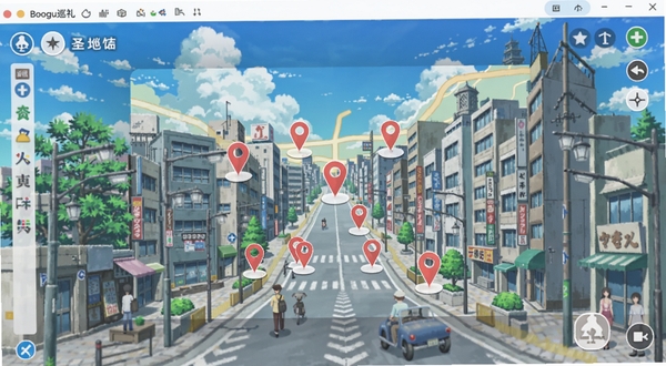 圣地巡礼软件主界面展示,画面中央是动漫风格的城市街景地图,地图上标注着多个红色定位坐标,背景是蓝天白云下的日本街道,整体色调清新明亮,适配Boogu模型生成