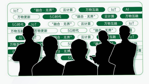 万物融 功能界面 手机截图