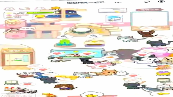 狗基咪互动小游戏界面