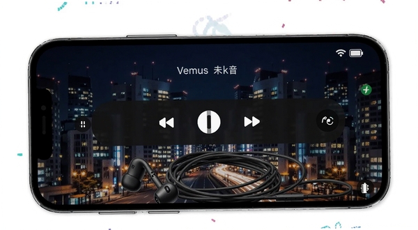 Vemus未音在手机锁屏界面显示播放控制条,背景为城市夜景与耳机线,突出后台稳定播放与低功耗特性