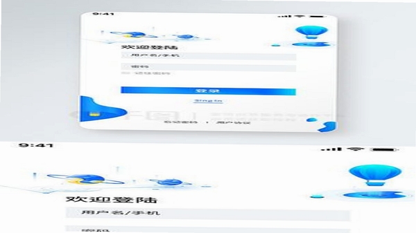 �������� ע�� ��¼ ����