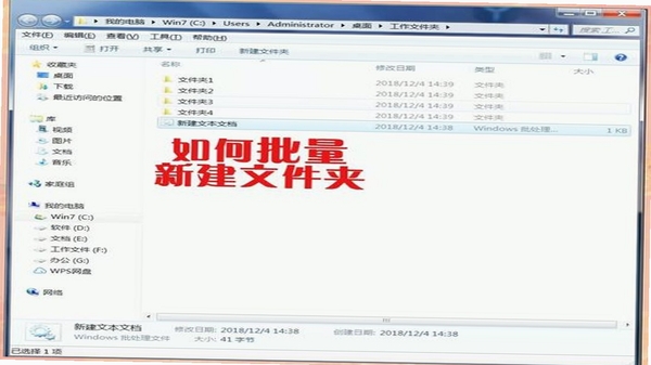 Accio批量导入文档界面