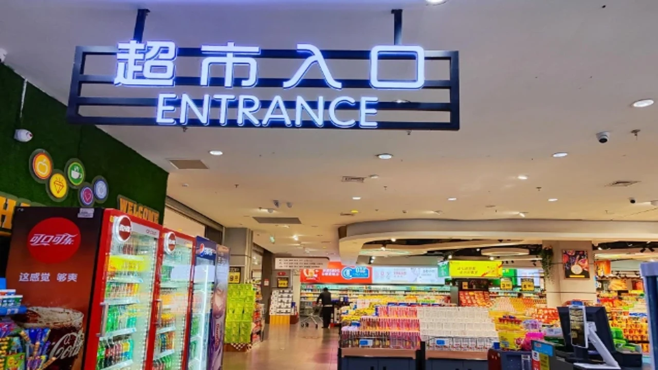 ��ʡ ����ʡǮ ���д�����˼���