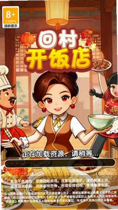 �ش忪�������н�ͼ