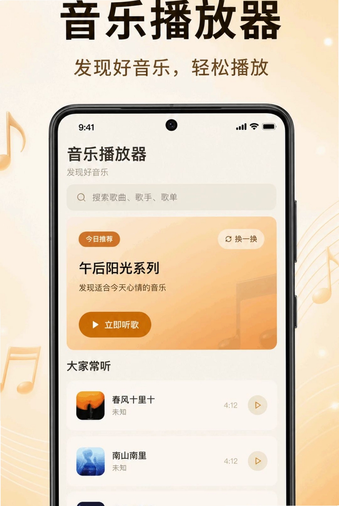 �ϸ辭���������н�ͼ