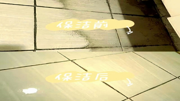 ȫЧ���������ʦ �������� ����Ч���Ա�