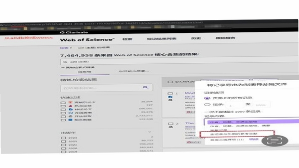 Anyitracker ���ݵ�������