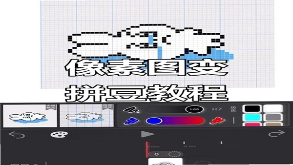 ƴ��ƴͼ����ͼƬ����