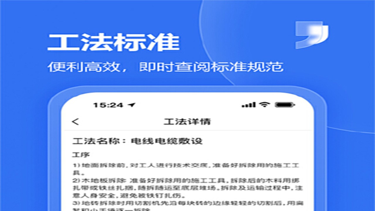 �Ƽ�e�� App���� ע���¼ ��Ŀ���������̳�