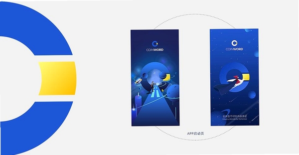叙曲运行截图
