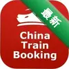 China Train Bookingͼ��
