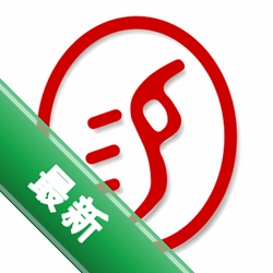 易行商旅v3.0.7 差旅出行助手
