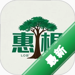 惠根v1.2.1 便捷生活助手
