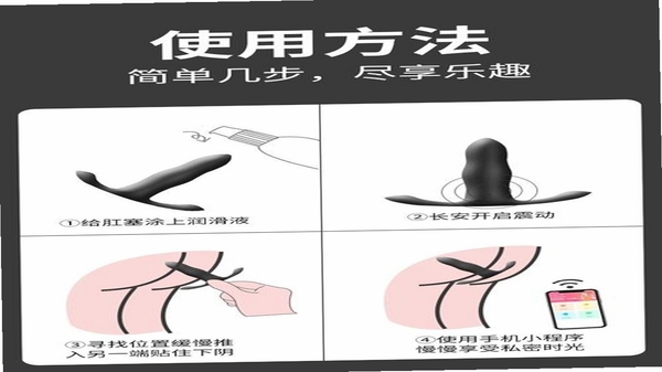 惠根 使用教程