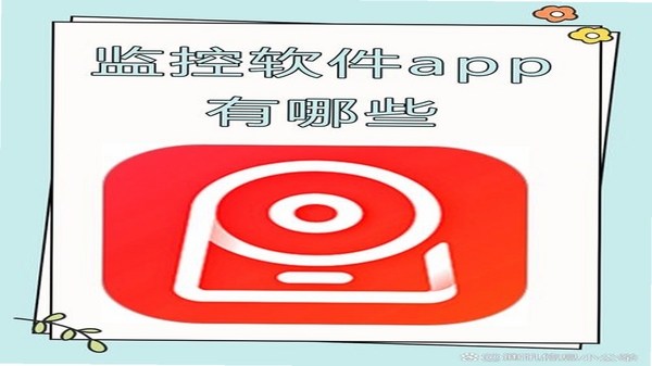 �����ǻ� ͬ������ ���Ӧ��