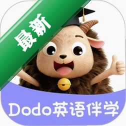 DodoӢ���ѧv1.0.8 Ӣ���ѧ����