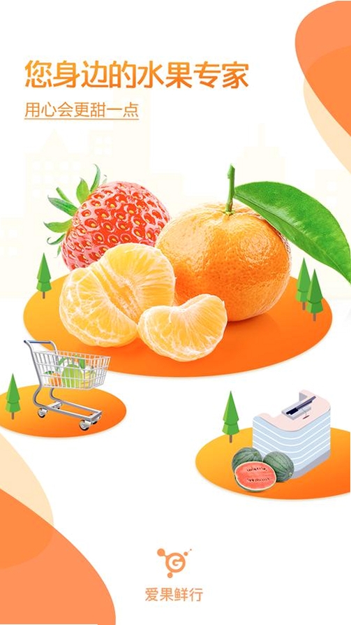 ��Ȼʱ��-ˮ�����н�ͼ