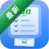 ѧ��ģ��-����ʻ֤v1.1.6 �ݿ���������