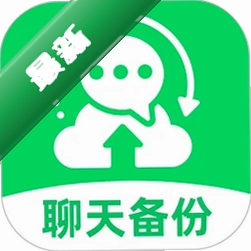 ΢�����¼��Ϣȫ����v1.0.1 ���챸������