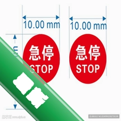 ������ͣv1.0.1 Ų��֪ͨ����