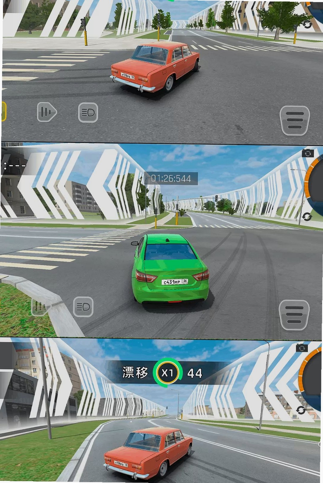机车速停运行截图