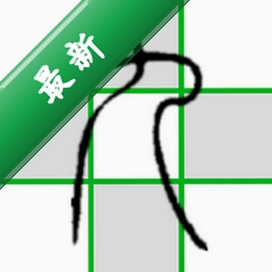 ������ʦv1.0.10 ���ܽ�������