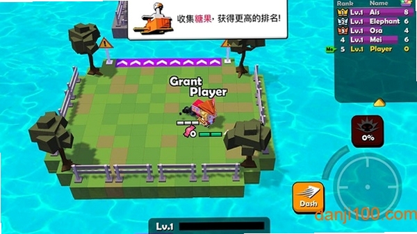 糖果大乱斗运行截图