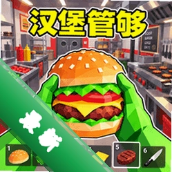 ȫ��Ժ���v1.0.0 Ȥζ��Ӫ