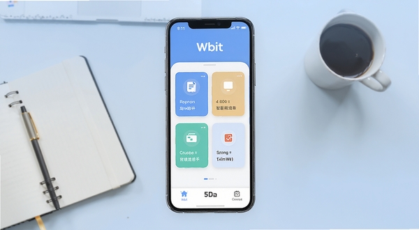 Wbit ���������湦��ȫòչʾͼ����������Ϊ�ֻ���Ļ����Ļ�ڳ���Wbit���������ֿ�Ƭʽ���֣���������Ϊ����ɫ����칫���棬������ɢ��ʼǱ��Ϳ��ȱ�����������ˬ��Լ��ͻ��WbitƷ�Ʊ�ʶ