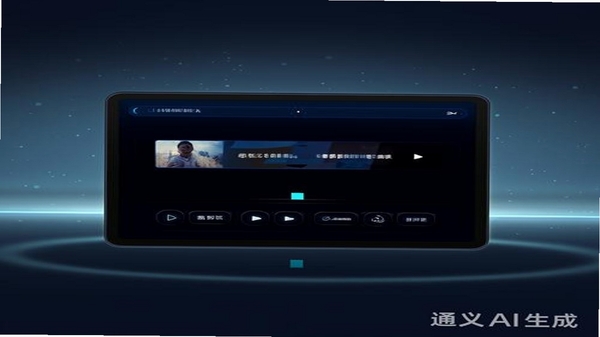 译蛙ai 语言切换操作界面