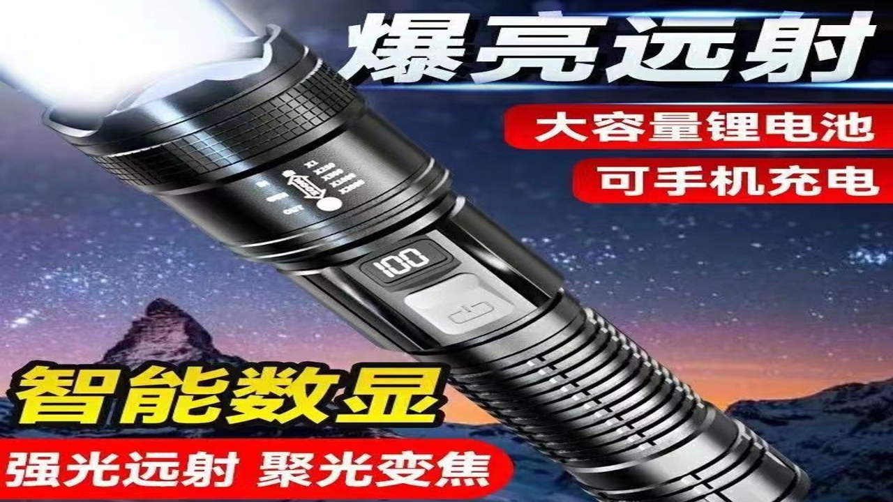�������ֵ�Ͳ������� ǿ��Զ���ֵ��Ƽ� ҹ������ʵ��