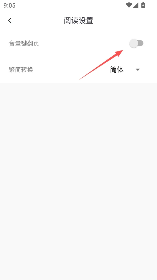 �����Ķ�plus�����н�ͼ