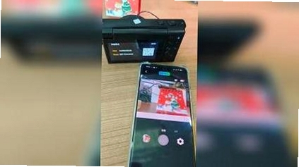 DX Ultra运行截图